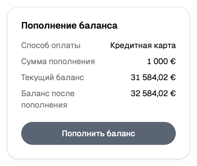 Оплата картой