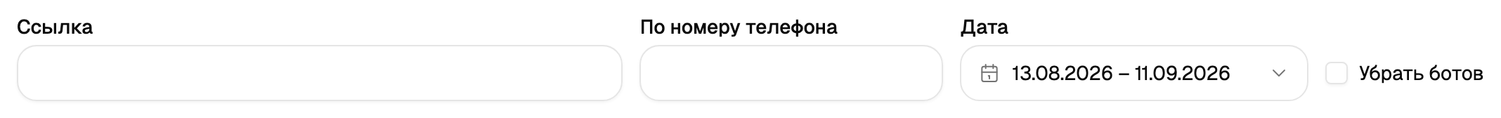Поиск по короткой ссылке
