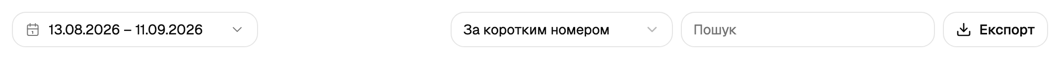 Панель інструментів
